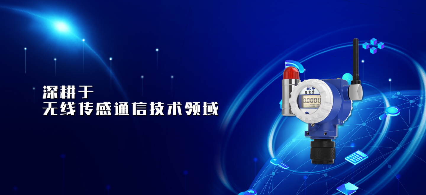 連云港環氧地坪施工