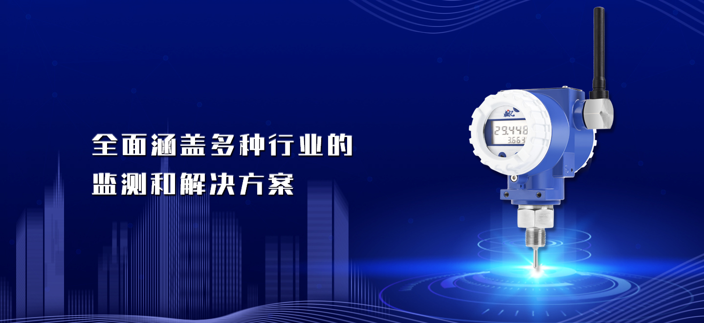 連云港地下室地坪